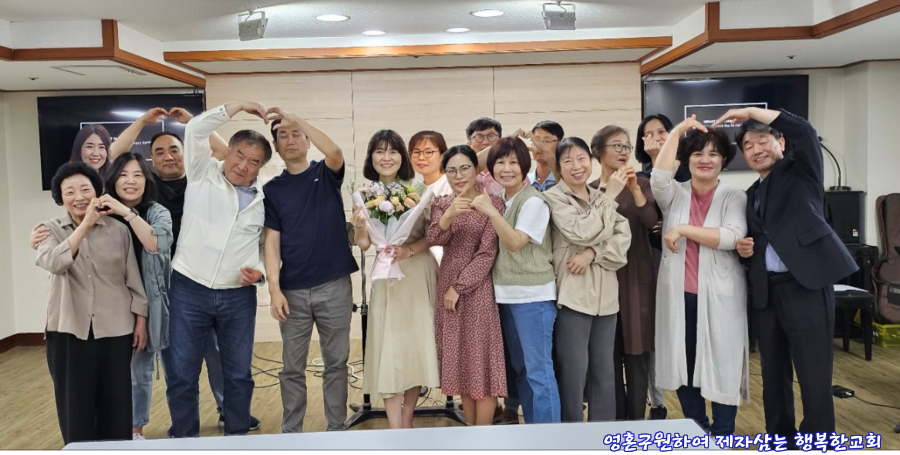 생명언어의삶수료식최종.png