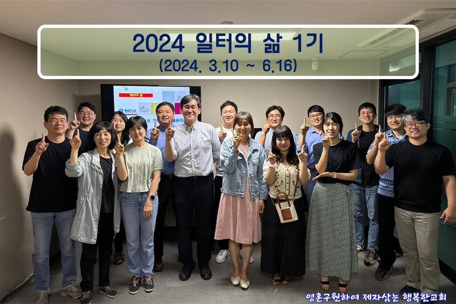 KakaoTalk_20240622_124808542.jpg