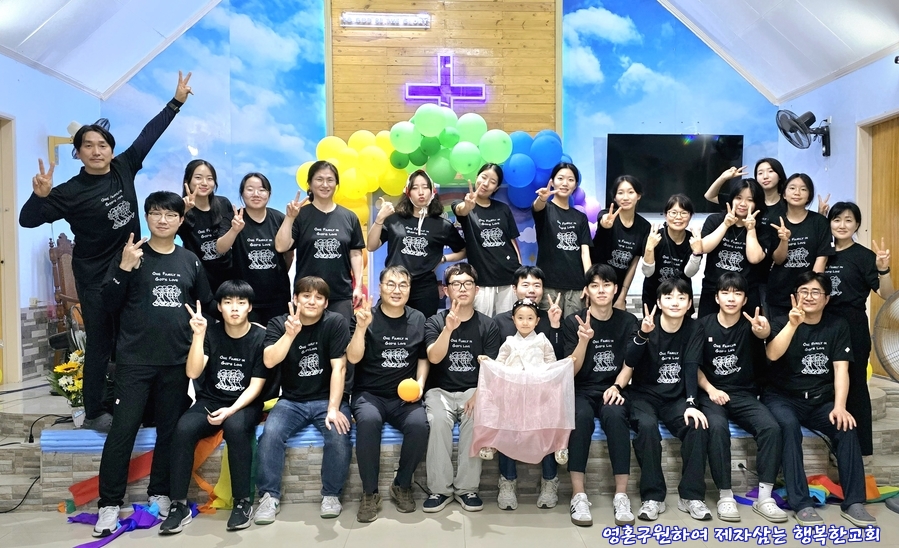 KakaoTalk_20250209_120416724.jpg