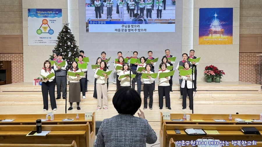 KakaoTalk_20241223_143703490_12.jpg