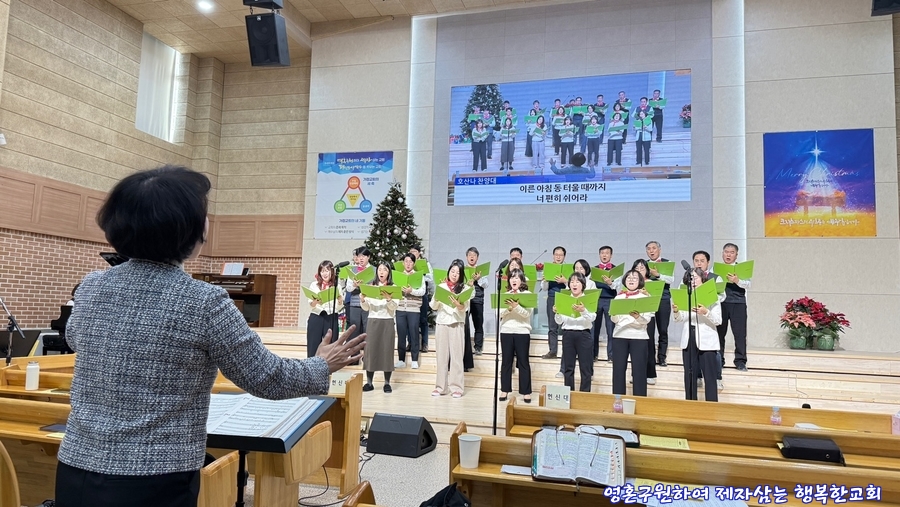 KakaoTalk_20241223_143703490_16.jpg