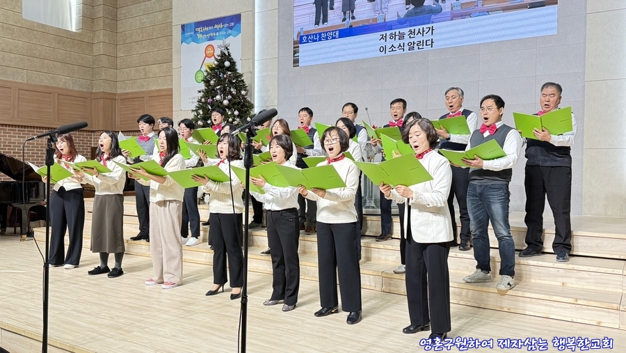KakaoTalk_20241223_143703490_04.jpg