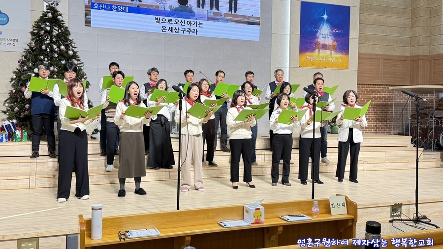 KakaoTalk_20241223_143703490_13.jpg