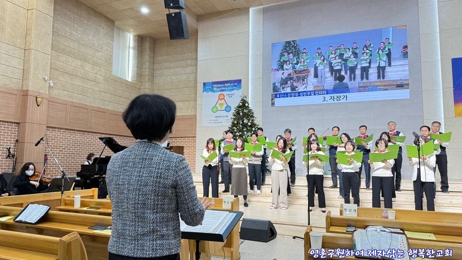KakaoTalk_20241223_143703490_17.jpg