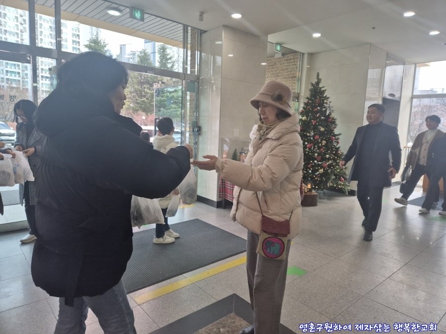 KakaoTalk_20241225_200202129_03.jpg