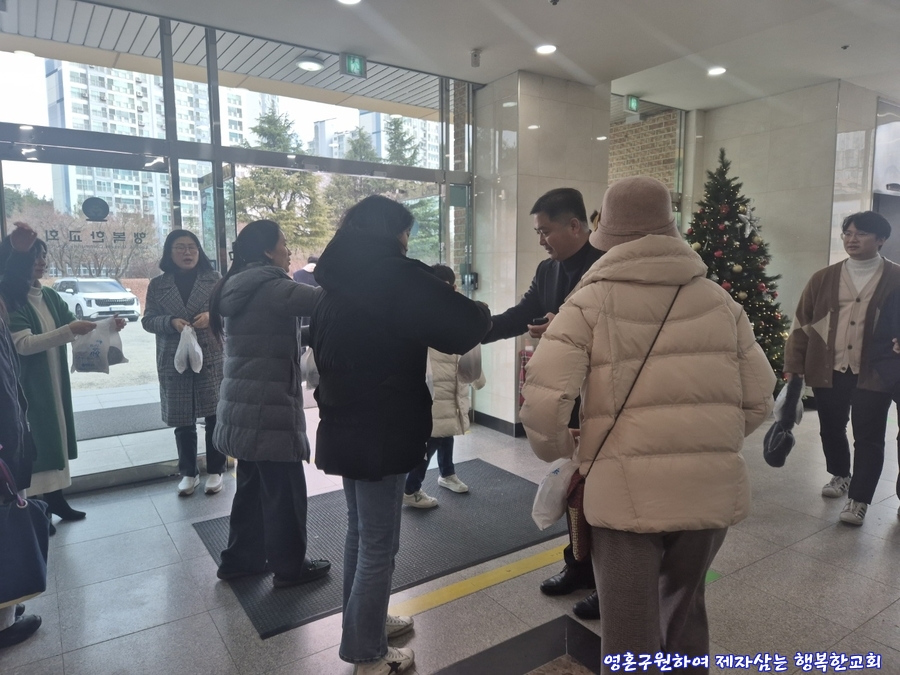 KakaoTalk_20241225_200202129_02.jpg