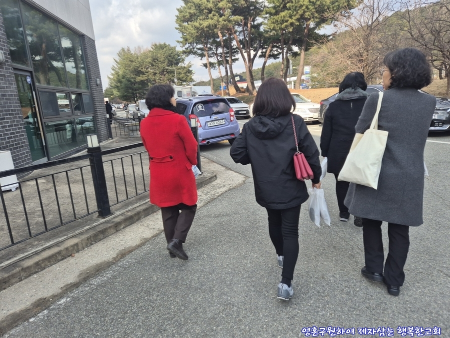 KakaoTalk_20241225_200202129_01.jpg