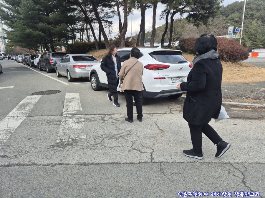 KakaoTalk_20241225_200202129.jpg