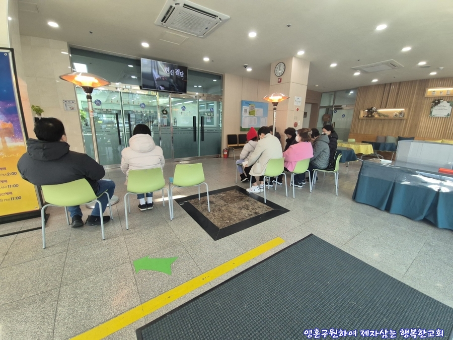 KakaoTalk_20241225_120401923.jpg