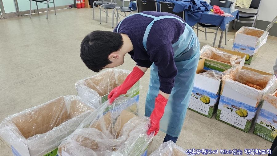 KakaoTalk_20241123_110806827_12.jpg