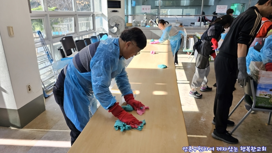 KakaoTalk_20241123_110806827_03.jpg