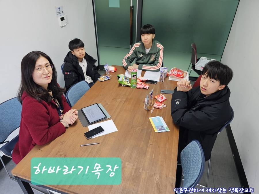 KakaoTalk_20240218_175858386_03.jpg