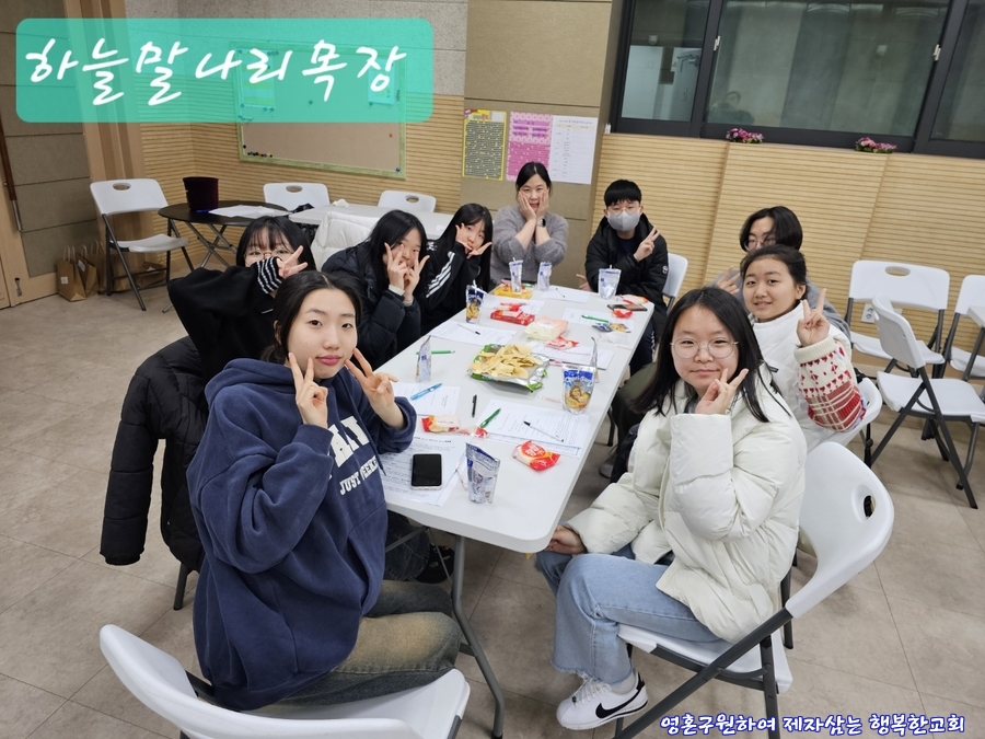 KakaoTalk_20240218_175858386_06.jpg