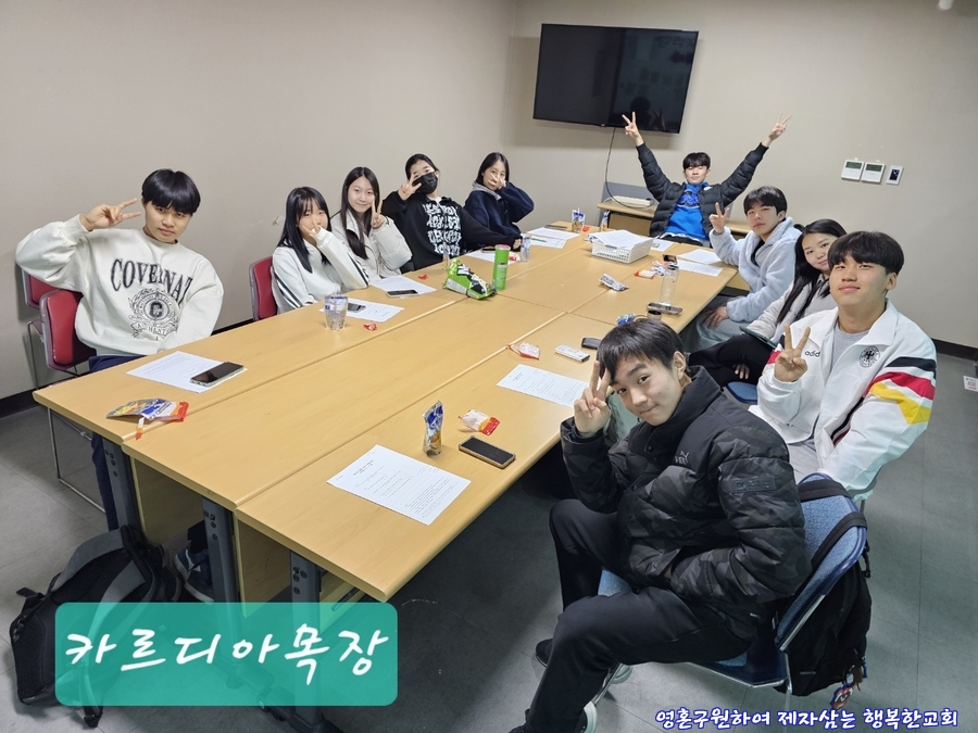 KakaoTalk_20240218_175858386_05.jpg