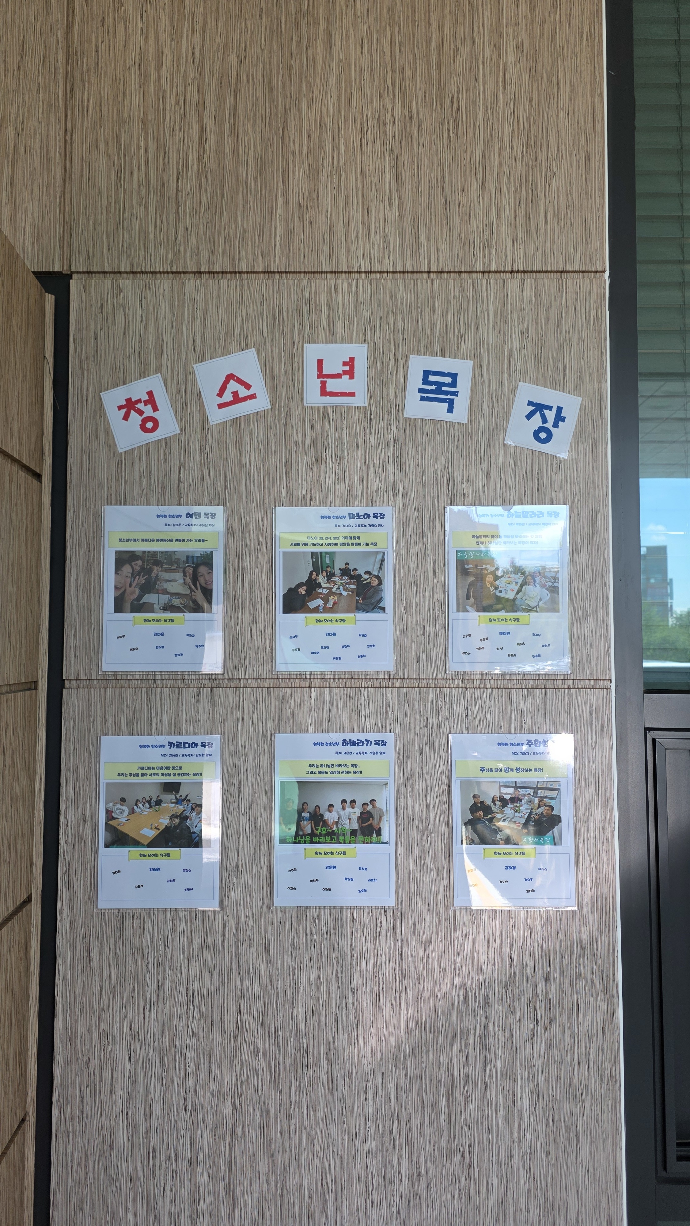 KakaoTalk_20250810_150047411_09.jpg