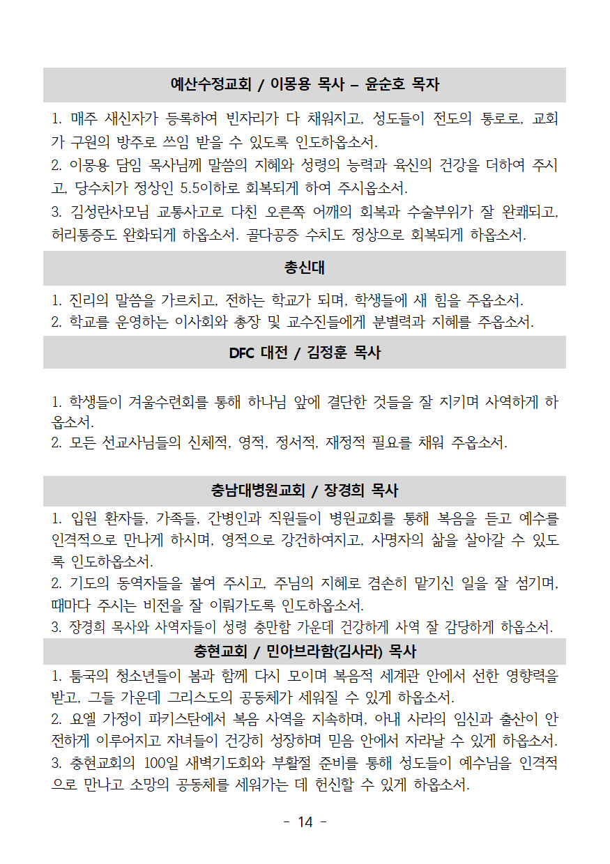 2005년 3월014.png