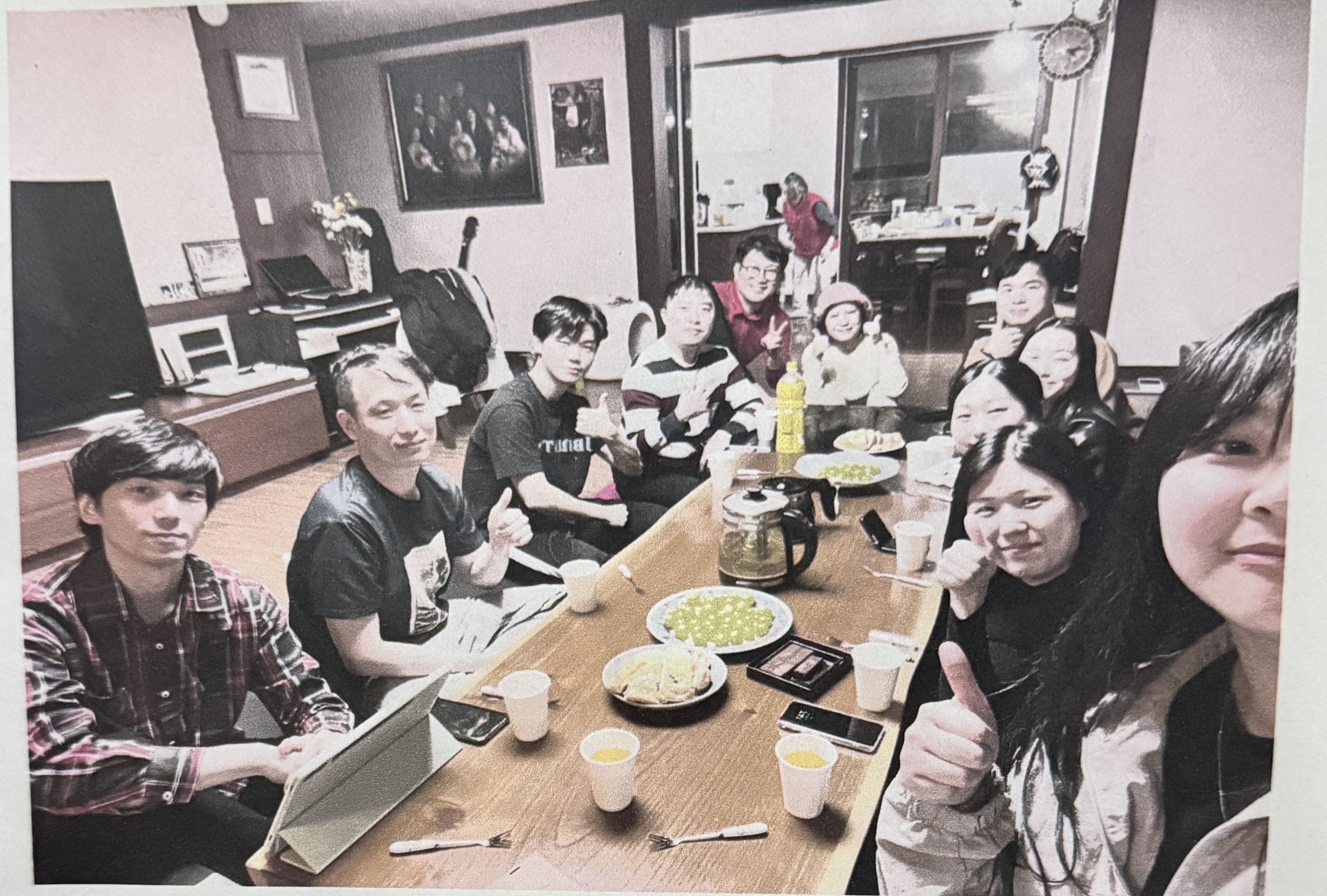 수마트라